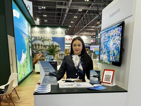 „България Еър“ е на международната туристическа борса WTM London 2023
